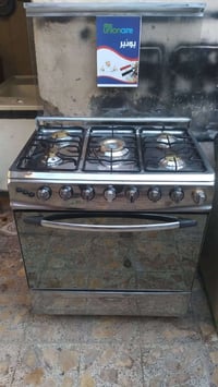 طباخات مستعمل نظيف ابيع وراوس فرق تطوني   مكاني ام الكبر ولغزلان وكوتو...