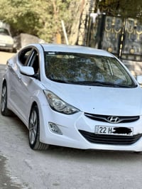 لانتره • فول • بصمه