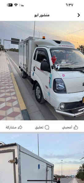 كيه براد مسكر سبعه كير مكفوله براد امامي و خلفي شغال موديل 13 استفسار على هذا الرقم 
***********
***********
