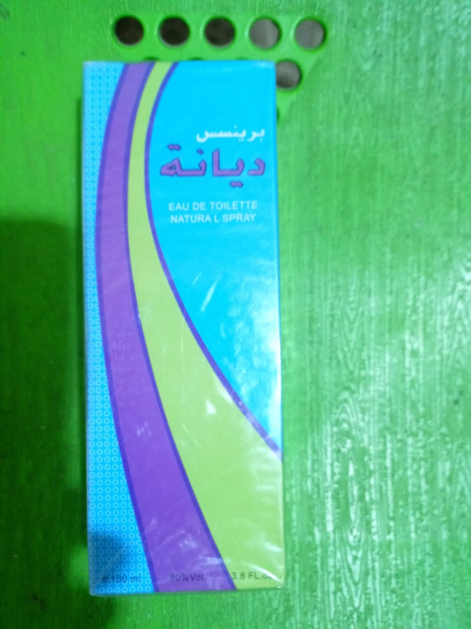 ***********
واتساب فقط
