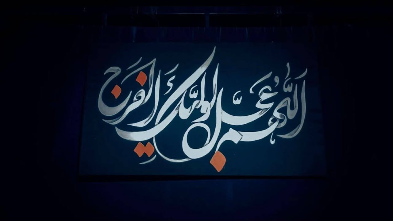 يوجد لدينا بوسترات تفصال حسب الطلب وباسعار مناسبه الاستفسار اكثر مراسله واساب 
***********
