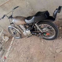 نامه شلامجه • مفتوحه • ناصريه