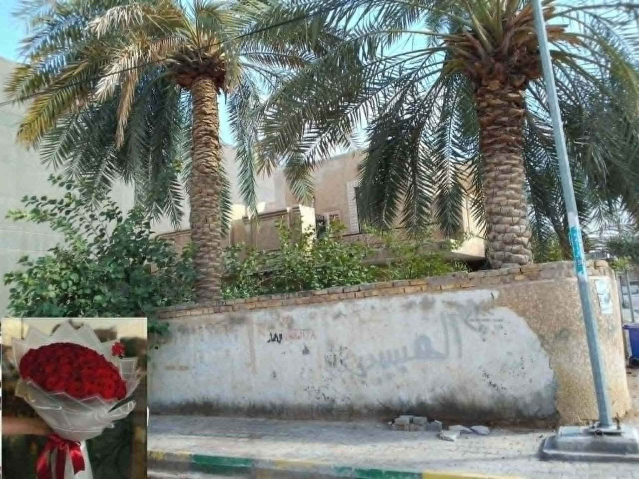 السلام عليكم "
للبيع في حي المعلمين ألأول ألفرع ألأول مقابل مستشفى ألصادق وقريب جداً من ألسوق ألعصري  ... 
ركن ألمساحه الكليه  317 متر مربع ....
ألبناء غرفه وصاله وبرانيه ومطبخ وصحيات خارجيه وداخليه في ألطابق ألأرضي وحديقه مساحتها حوالي 100 متر مربع  ...وشقه متكامله في الطابق ألأول غرفتين وصاله ومطبخ وصحيات  ,,,
للراغبين في الشراء ألأتصال واتساب على أرقام مكتب الركن ألذهبي على ألأرقام ألتاليه :
***********      -----    ***********
