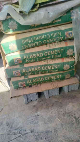 بلوك جديد مال خان النص درجه اوله 500 بلوكه مع 8 جياس سمنت مقاوم ***********
