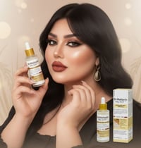 سيروم الأرز • نضارة البشرة • تصفية الحبوب