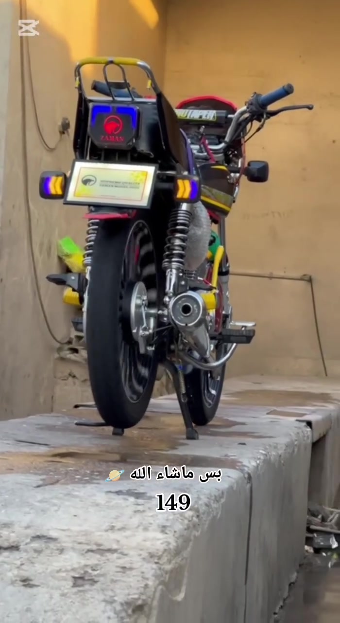 سلام وعليكم دراجه للبيع مكينه 150 فقط توصل وتساب ***********
