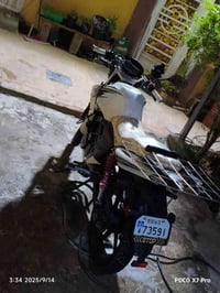 RiD 150 • أوراق أصولي • كربلاء العباس