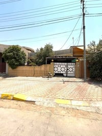 بيت للبيع • دار للبيع • عقار للبيع • منزل 200 متر • منزل خانقين • ديال...