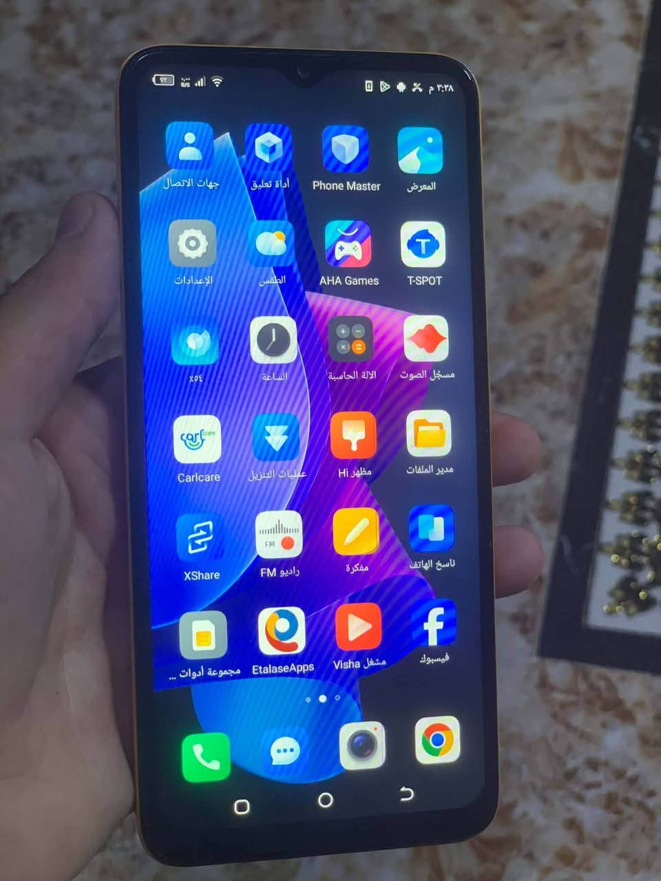 السلام عليكم جهاز للبيع 
TECNOPOP 
ذكره 64
البطاريه 5000 شرط استخدام يوم كامل 
معالج 12
جهاز كلش نضيف وهاذه الخط شرط ما يأثر كلشي ع لمس 
جهاز مال بيت 
الخط حته ما بين 
السعر خاص 
تعال خاص وا تدلل تحياتي للجميع


**إذا كنت صاحب هذا الإعلان وتريد حذفه لأي سبب، رجاءا أرسل رسالة إلى الدعم الفني**