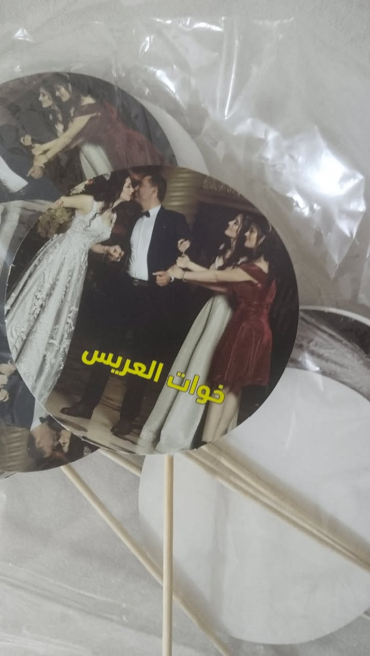 السلام عليكم 
توفرت ستيكرات سعر القطعه الف


**إذا كنت صاحب هذا الإعلان وتريد حذفه لأي سبب، رجاءا أرسل رسالة إلى الدعم الفني**