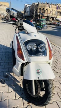 سازوكي • باسمي • بغداد