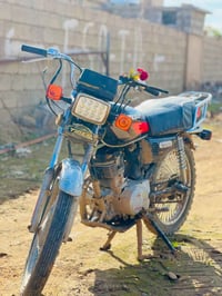 تايگر 2019 • معدل نار • باب أول