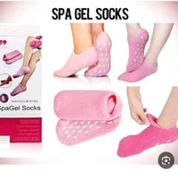 جوارب سليكون طبية • ترطيب القدم • كركوك