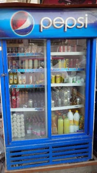 عارضه بيبسي • بابين سلايد • فول تبريد