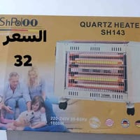 صوبات • حي العسكري • شارع المحوله