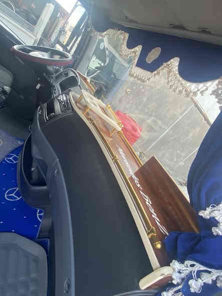 اتيكو 2013 
***********
