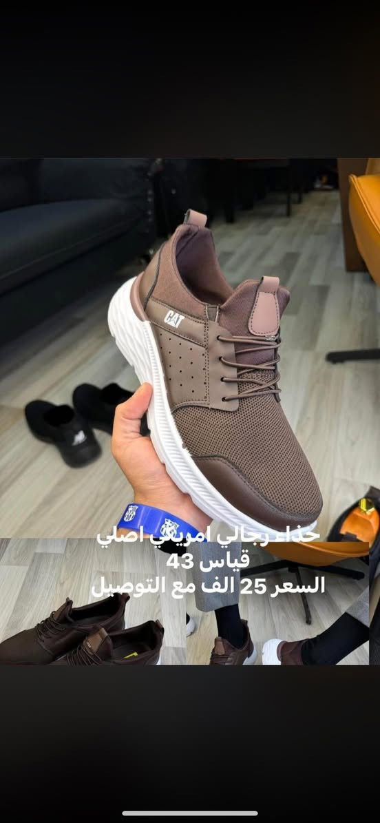 للطلب او الاستفسار واتساب ***********
