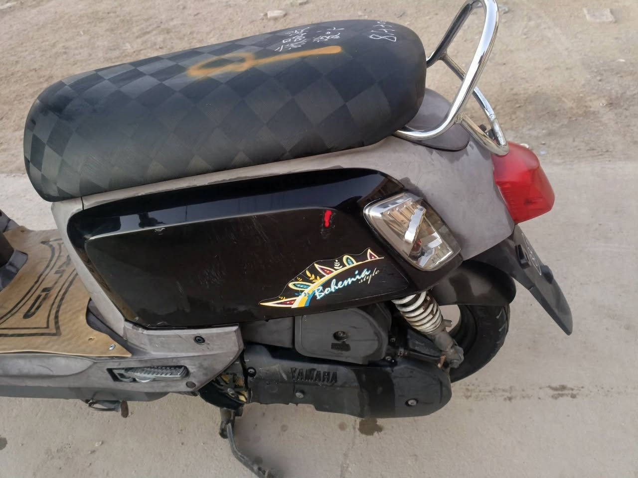 سلام عليكم بوليس 13/نوزل  دراجه كارتون برغي مامجيوس بيها مصارها هواي من نزلت من الرمبه مكاني اسكندريه شراي خابر وتدلل ‏‪***********‬‏
