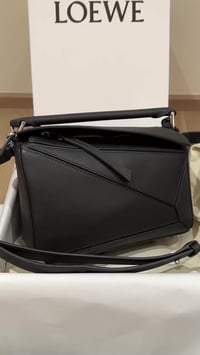 شنطة LOEWE • فايب عصري • قطعة وحدة