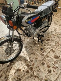 موتوسيكل • أصولية • طويريج