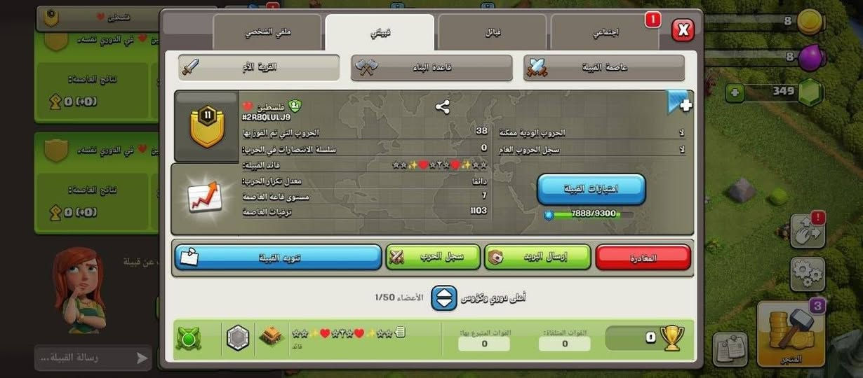 ب 7 ماستر قفل تعامل وسيط


**إذا كنت صاحب هذا الإعلان وتريد حذفه لأي سبب، رجاءا أرسل رسالة إلى الدعم الفني**