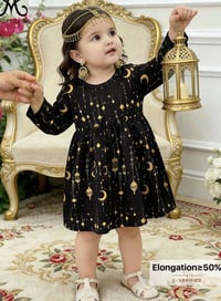 ملابس أطفال • ٦ أشهر - ٣ سنين • حجز خاص