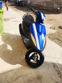 ماكس • مكينه ٥٥ • النعمانيه واسط