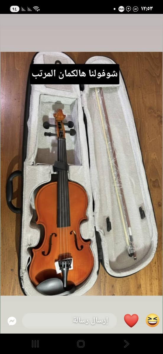 السلام عليكم كمان للبيع اعله سعر بيع الي يريده يتفضل خاص ويدلل


**إذا كنت صاحب هذا الإعلان وتريد حذفه لأي سبب، رجاءا أرسل رسالة إلى الدعم الفني**