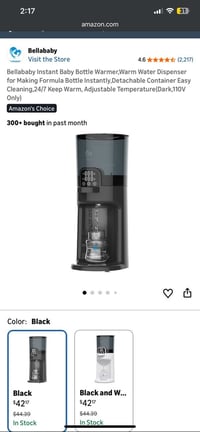 دفايات ماء • Bella Baby • Hay Value