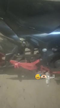 بصرة زبير • موتوسيكل