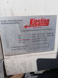 للبيع طول 7:30 07714275681