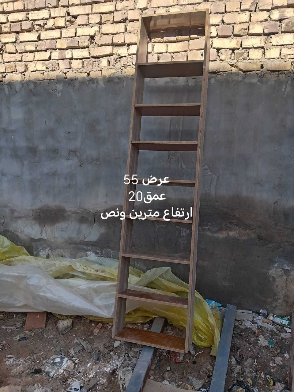 فاترينات محلات مكتوب تفاصيل ع الصور 

سعر الوحده 25الف قفل لاتخابر وتتعب سعر نهائي 

العنوان ناصرية حي الفداء 
رقم الهاتف ***********
