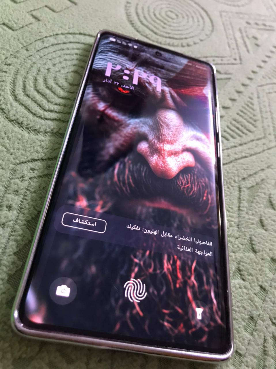 infinix hot 50 pro plus 

ذاكرة 256
داخليه 8+8

جهاز نظيف ومكفول لا مفتوح ولا مصلح فقط كم طخه بالشاصي والظهر لا غير 

ملحقات كارتونه فقط

السعر 150 قفل قفل 

مكاني الشعب شارع الصحه قرب فلكه الفيحاء 

رقمي ***********
