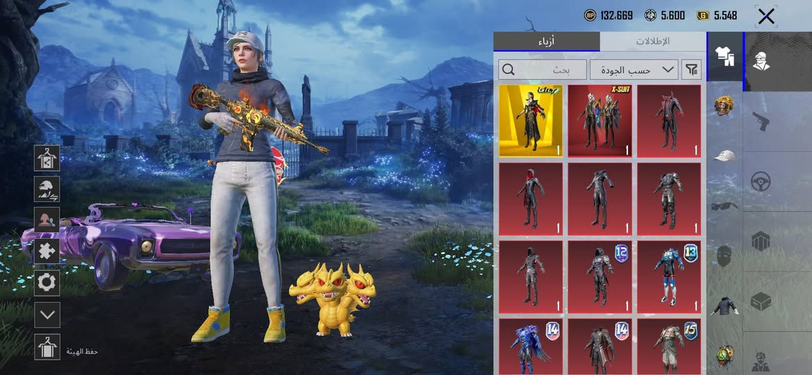 بيع اقبل وجة بوجة او مراوس  تواصل فقط تليجرام هذه يوزري chrollo_0


**إذا كنت صاحب هذا الإعلان وتريد حذفه لأي سبب، رجاءا أرسل رسالة إلى الدعم الفني**