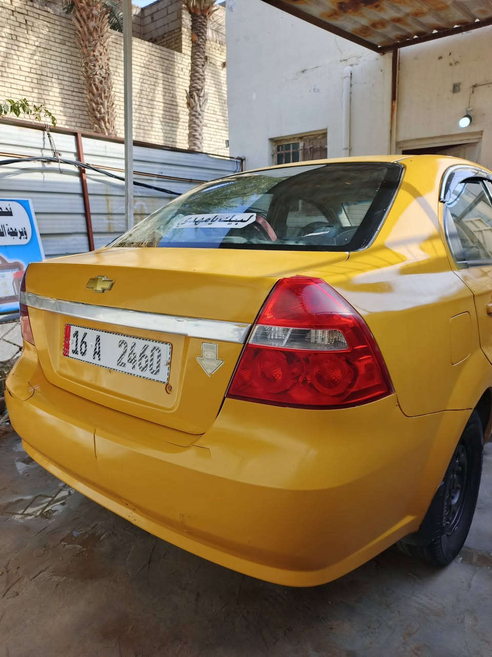 السلام عليكم افيو موديل 2007 وارد امريكي مكينه وكير بلجيس كهربائيات كله شغاله رقمه نكليزي قادسية مصفره هيئه وغرامات راعيه بكربلاء حداديه 60٪ سياره حلوه ونضيفه مكينته مسكر ستوني شادهه مكان السياره نجف السعر 38 وبيه مجال بيع مستعجل ***********
