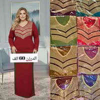 جديد الصيف • خامة درجة أولى • جملة ومفرد