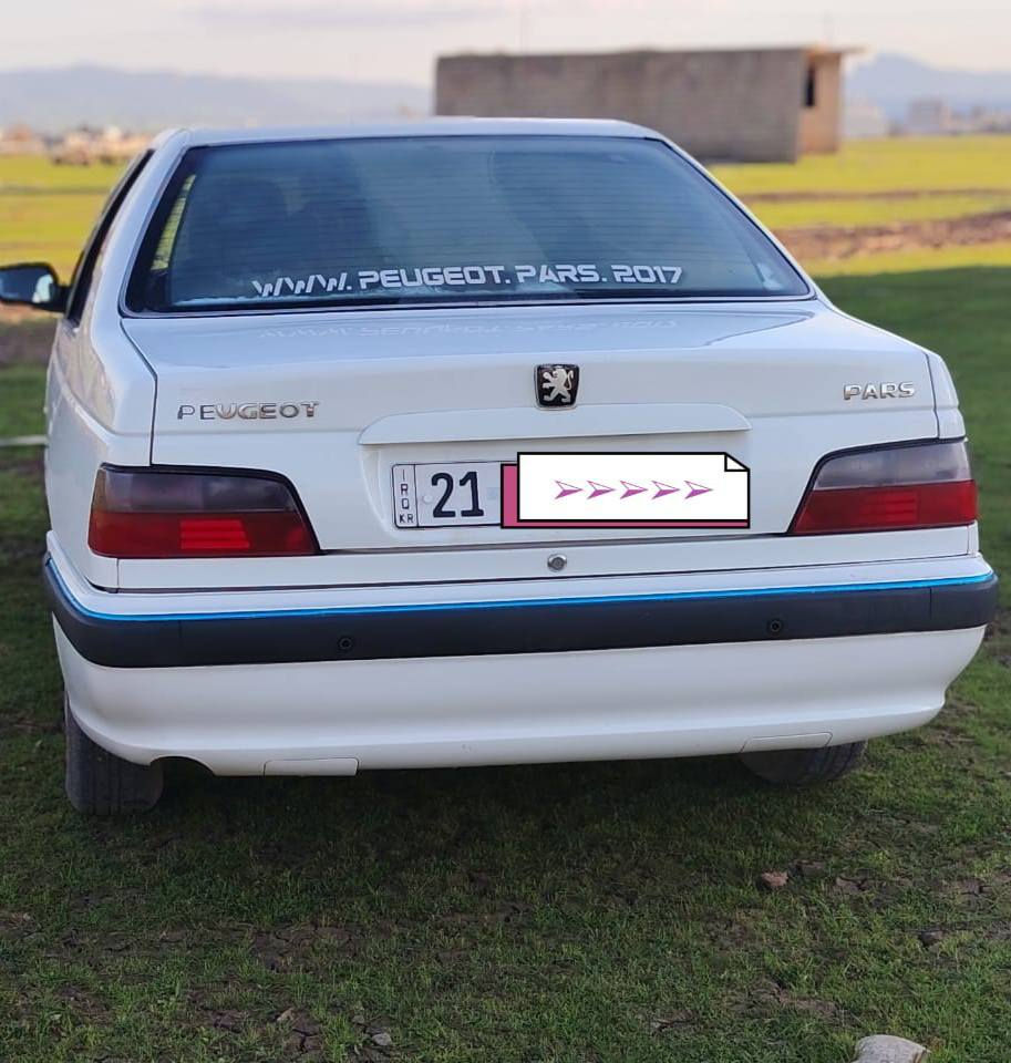 بیجۆ پارس 2017 سپی بەفری بێ سارد بێ بۆیاخ 
ناوزەرد ٤ جام کارەبا سوکان ڤۆلیۆم
گێڕو مەکینە نەکراوەتەوە 
پێش و دواو هەموو گیانی بەشەرت
سەنەوی و رەقەم و هەزەی تازەیە تا 2031

سعر : داوای بکە لە کۆمێنت ڕاستەوخۆ بۆت دێت 🤖 

90هەزار ڕۆشتووە لۆک لۆکە
بەجوانی و پاکی ماوەتەوە

بۆ زانیاری زیاتر پەیوەندی بە خاوەنی 

***********
کاک هێمن
