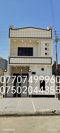 ١١٠م • سند طابو • ٤ غرف