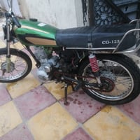 سي جي ١٢٥ • مكاني • ناصريه