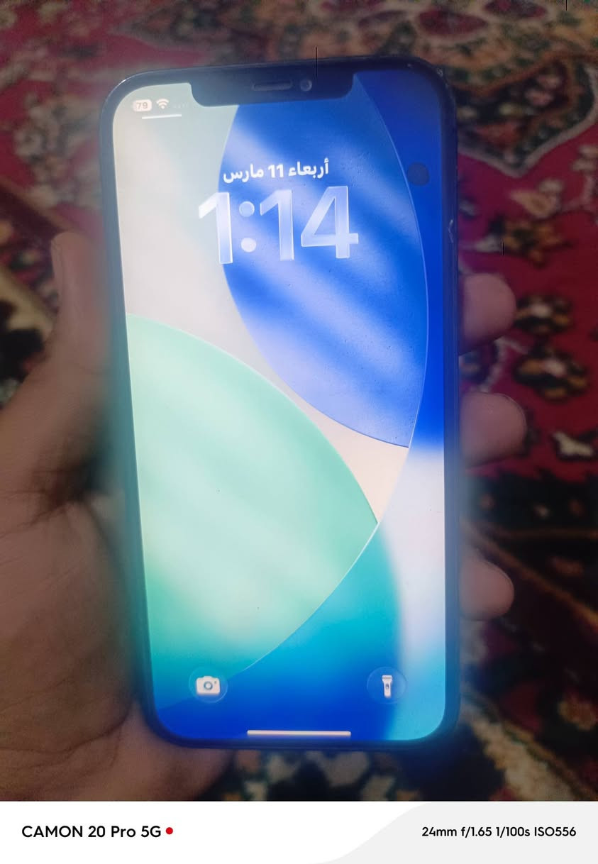 إسلام عليكم 12برو ماكس فيس ايدي وأكف
أو بي طخا بسيطة بل شاشه مثل ما موضح بل صورا
رقمي ***********
