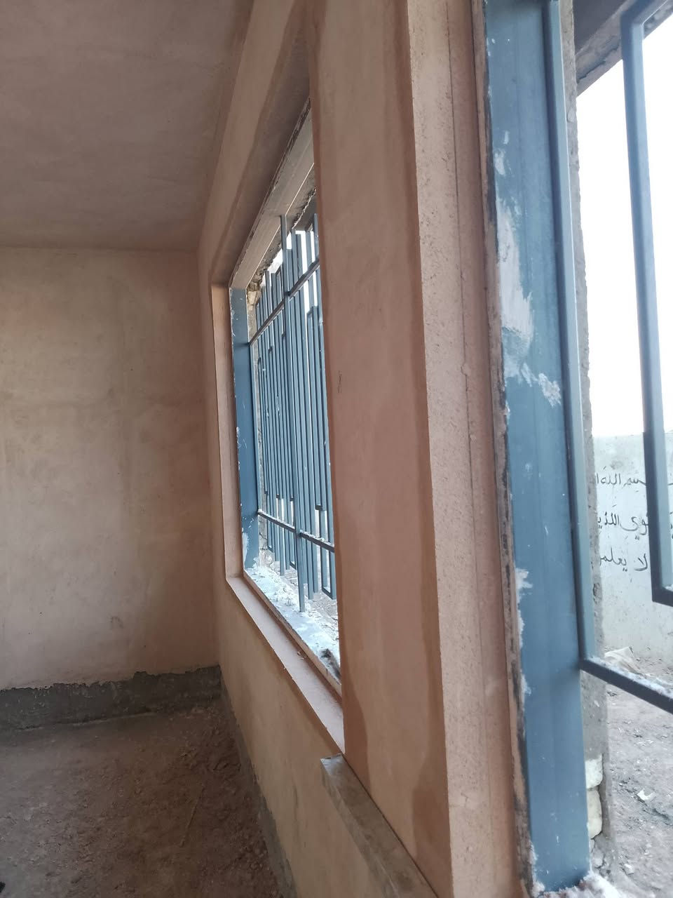 سلام عليكم اني لباخ سمنت وجص وبورك ولط وطلس كباله متر العنوان تجف كوفه شارع المعمل ***********
وبيه واتساب
