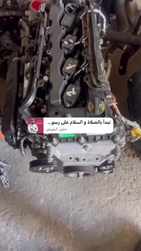 وصلت محركات فورد تورس • إكسبلورر • فيوجن  شد كامل مع ضمان حقيقي محلات ...