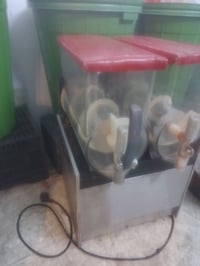 مكينة اسلاش