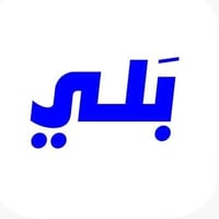 مروج ميداني • فرصة عمل • تسجيل سيارات • تطبيق بلي • وظائف طلاب • عمل م...