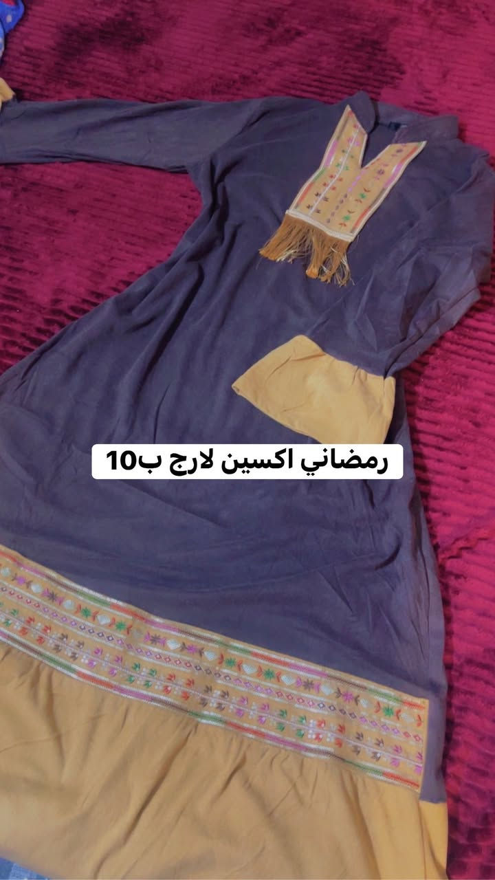 بات بات لقطعه ع 4تالاف


**إذا كنت صاحب هذا الإعلان وتريد حذفه لأي سبب، رجاءا أرسل رسالة إلى الدعم الفني**