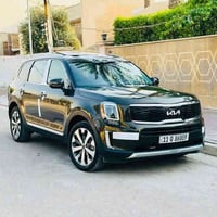 كيا تلورايد 2022   حادثها الجاملغ الامامي و البنيد حادثها داخل المنشور...