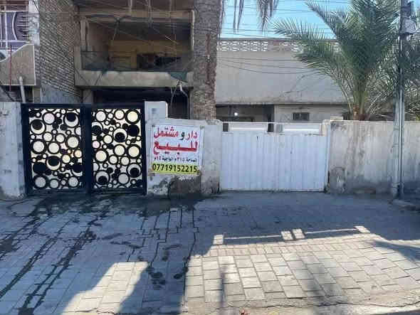 دار ومشتمل للبيع بناء قديم جدآ يباع قطعة ارض كامل وليس تقطيع
المساحة ٣١٥

الواجهة ١٥

العنوان الشعب شارع الصحة 

مقابل اسواق العائلة 

شارع تجاري

للاستفسار على رقم صاحب الدار

***********
