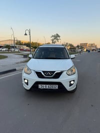 مكينه كير كفاله • بدن بدون ضربة • رقم انكليزي جديد