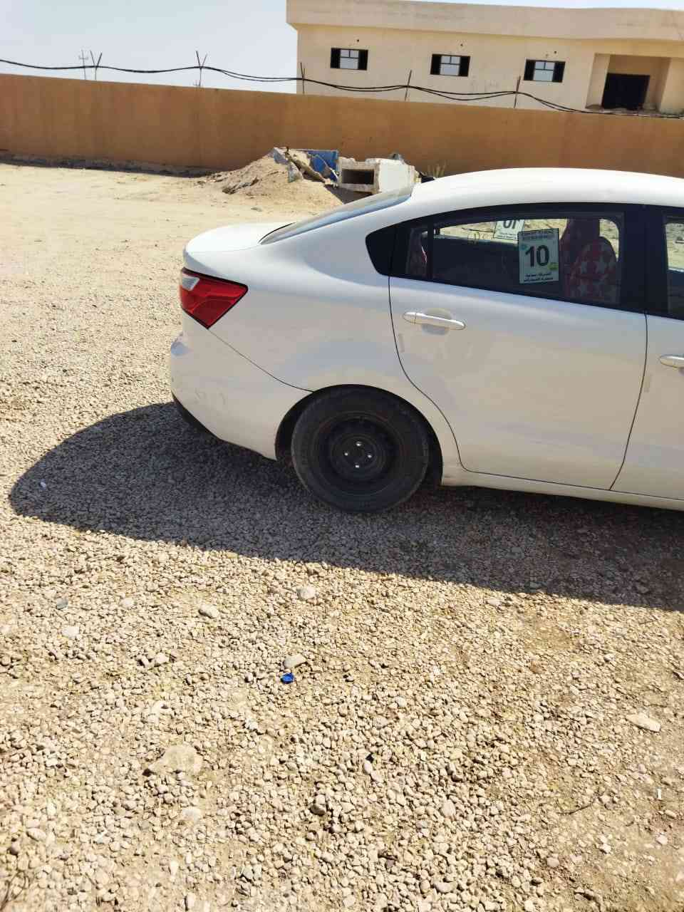 كيا ريو موديل 13 بيه جاملغ امامي فقط امبدل بدون دواخل السعر85.   ***********
