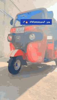 تكتك 2018شهر 10 رقم وسنويه كفاله بس الدوس معمره (سعر 5800 المكان مدينه...